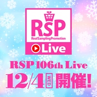 RSP 106th