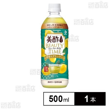 CJ FOODS JAPAN 美酢 BEAUTY TIME 檸檬＆グリーンティー 500mL