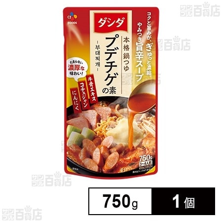 CJ FOODS JAPAN株式会社 ダシダ 本格鍋つゆ プデチゲの素 750g