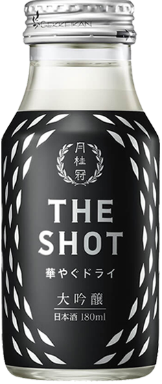 The Shot プレゼントキャンペーン