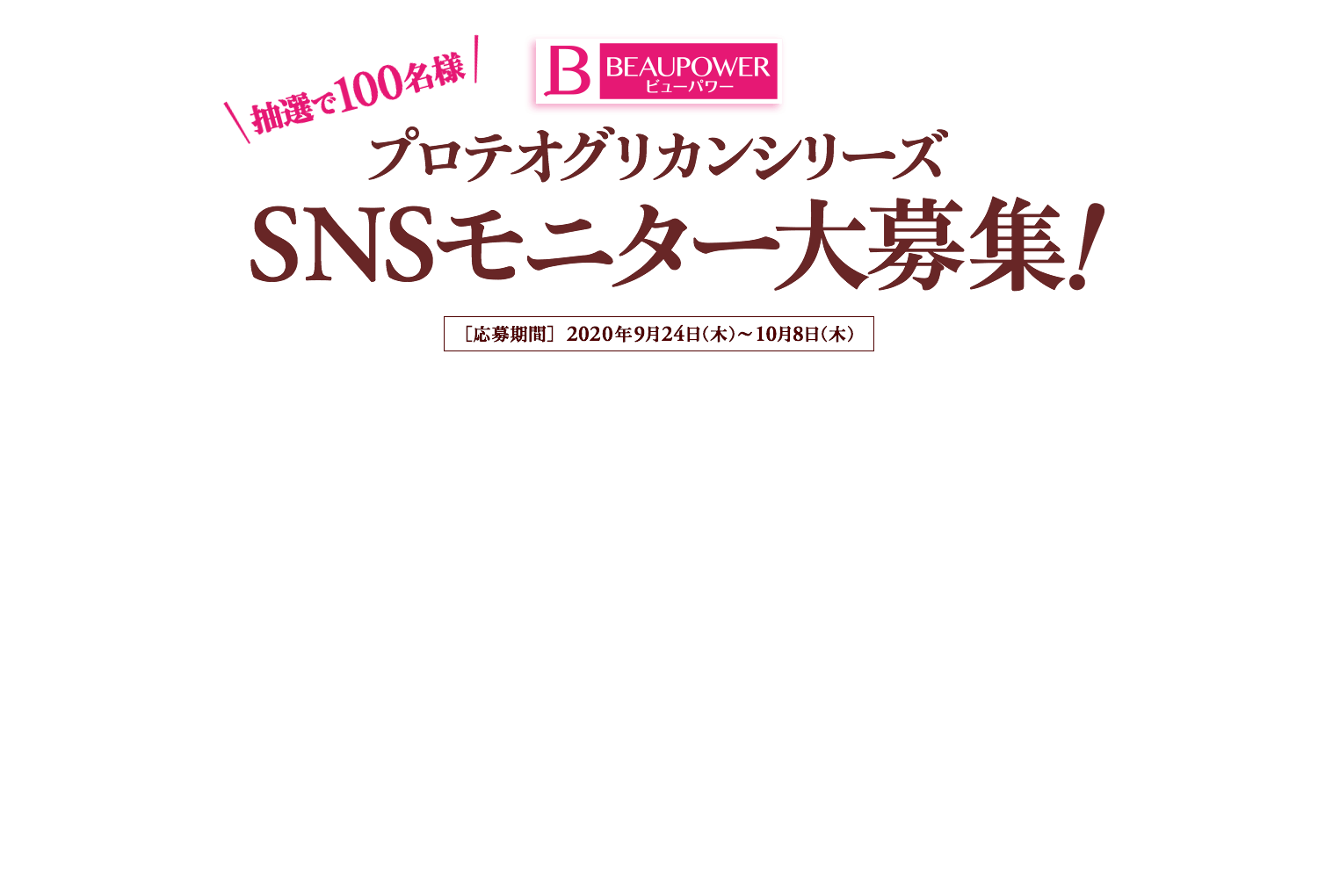 女性に人気！ 電話機の補助ベル 増設ベル 着信フラッシュライト付 音質2種類 電源不要 難聴者用 耳の聞こえにくい方 騒音の大きい工場 事務所などに  お年 arkhitek.co.jp