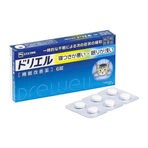 ロート抗菌目薬ex 10ml ものもらい 結膜炎に 第2類医薬品 を税込 送料込でお試し サンプル百貨店 ミナカラ薬局