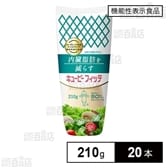 【機能性表示食品】キユーピー フィッテ 210g