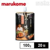 賛否両論 おろし味噌 100g