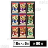 フリーズドライ おみそ汁ギフト M－200P 18食入