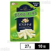 [冷蔵]なとり まろやかチータラ ピスタチオ 27g×10個