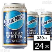 BLUE MOON Can 330ml