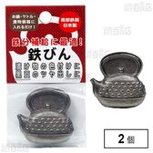 [2個セット] 高木金属工業/南部鉄器 鉄びん (鉄玉) ※日本製/NZ-TB