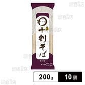 みわび おびなた 信州十割そば 200g×10個