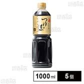 にんべん つゆの素ゴールド 1000ml×5個