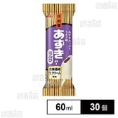 [冷凍]あずきバーミルク 60ml×30個