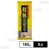 山本かじの 韃靼入り十割そば 180g×5袋