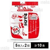 サトウ食品 サトウのごはん 新潟産コシヒカリ 5食パック×2個