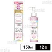 ロリー＆アリー ナチュラルミルク 150ml