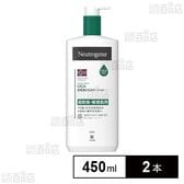 ニュートロジーナ ノルウェーフォーミュラ インテンスリペア CICA エマルジョン 450ml×2本