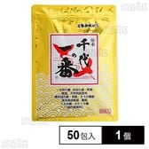 千代の一番 万能和風だし 400g(8g×50包)