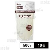 フジッコ 業務用 国内産ナタデココ 500g×10個