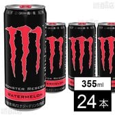 モンスターエナジー リザーブ ウォーターメロン 缶 355ml