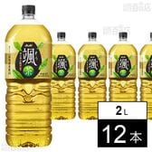 アサヒ 颯 PET 2L