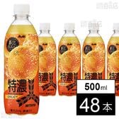 三ツ矢 特濃オレンジスカッシュ PET 500ml