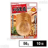 [冷蔵]プリマハム ラーメンが旨くなるバラチャーシュー 56g×10個