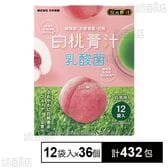 白桃青汁×乳酸菌 78g(12袋入)