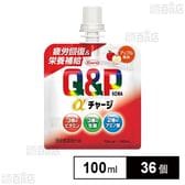 【指定医薬部外品】キューピーコーワαチャージ アップル風味 100ml