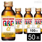 【指定医薬部外品】キューピーコーワαドリンク 100ml