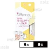 Dr.Nail デイケアオイル 6ml