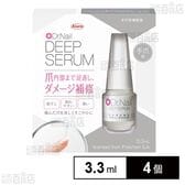 ディープセラム 3.3ml