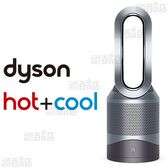 dyson(ダイソン)/Pure Hot+Cool 空気清浄機能付きファンヒーター (アイアン/シルバー)/HP00ISN ※国内正規品(メーカー保証2年間 ※製品登録が必要)