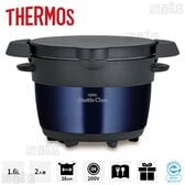 【限定品】[モノブラック/1.6L (2人用)] サーモス(THERMOS)/真空保温調理器シャトルシェフ/KBB-1602(M-B)