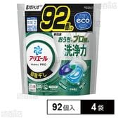 アリエール ジェルボールプロ 洗濯洗剤 部屋干し用 つめかえ 超メガジャンボ 92個