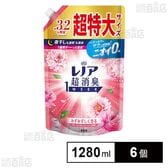 レノア 超消臭1week 柔軟剤 フローラルフルーティーソープの香り つめかえ 超特大 1280ml