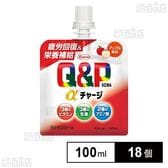 【指定医薬部外品】キューピーコーワαチャージ アップル風味 100ml