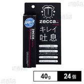 zecca＋ 舌クリーニングジェル ストロングタイプ ストロングミント 40g