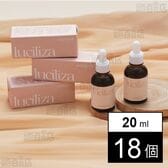 Luciliza RHエッセンス 20mL