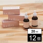 Luciliza RHエッセンス 20mL