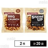 スナックパック バーベキュークランチ 50g / スナックパック スパイスアップ 45g