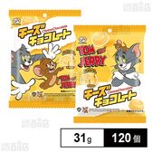 トム＆ジェリ―チーズチョコレートMP 31g