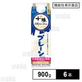 [冷蔵]【機能性表示食品】日清ヨーク 十勝のむヨーグルトプレーン 900g×6本