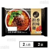 [冷蔵]東洋水産 マルちゃん コクの一滴 香味担担麺 2人前 (110g×2)×2袋