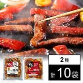 ジャン 焼肉の生だれ 配合 漬け込み 牛バラ焼肉 250g / 熟成コチュジャン 配合 漬け込み 牛バラ焼肉 250g