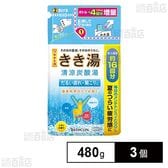 きき湯 清涼炭酸湯 レモンの香り つめかえ用 480g