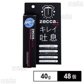 zecca＋ 舌クリーニングジェル ストロングタイプ ストロングミント 40g