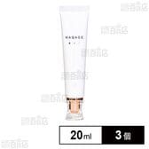 【医薬部外品】HAQAGE 20ml