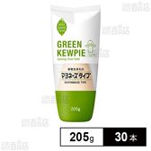 GREEN KEWPIE 植物生まれのマヨネーズタイプ 205g