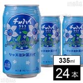 チャハイクラブ ジャスミン茶ハイ 335ml