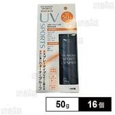 ソラノベールスポーツUVスプレー50g