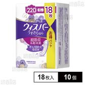 ウィスパー うすさら安心 吸水ケア 吸水パッド 220cc 大容量 18枚入